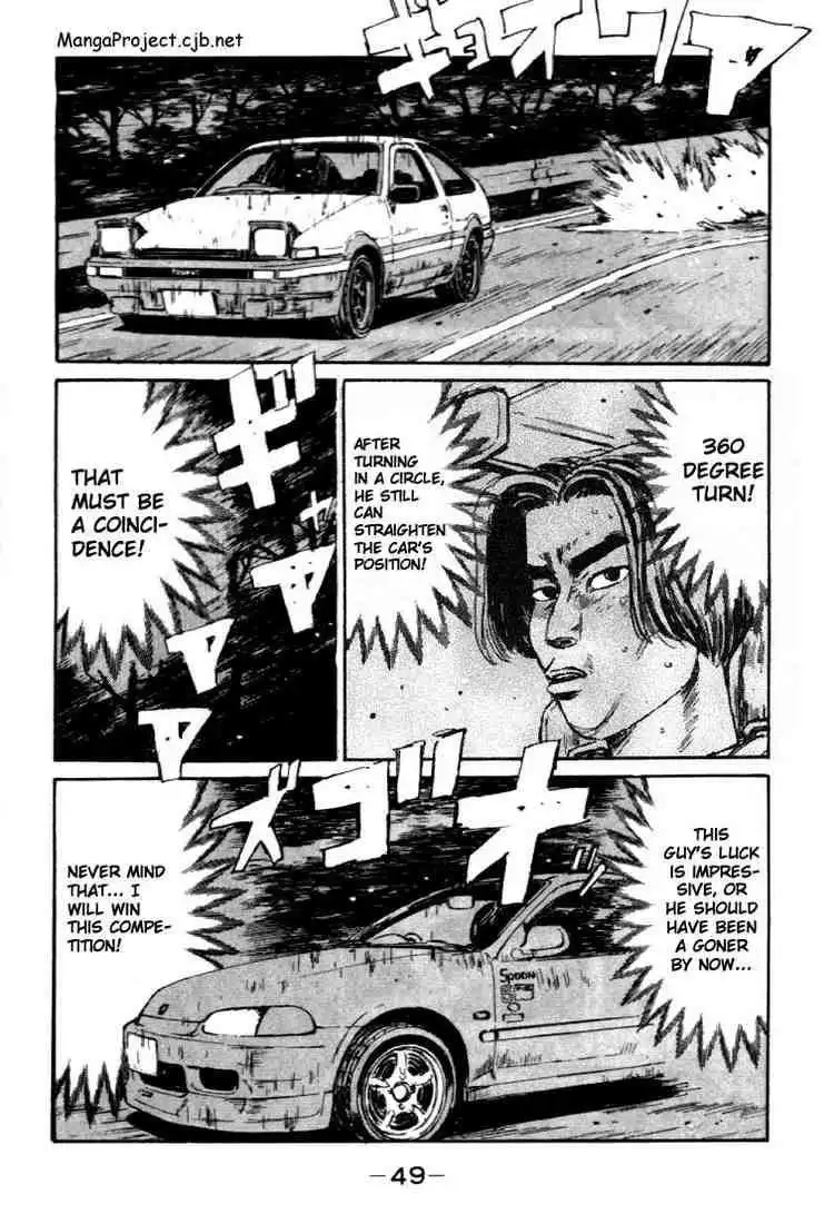 Initial D Chapter 35 5